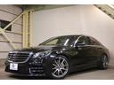 Ｓ４００ｄ　ＡＭＧラインプラス　レザーＥＸＣＰＫＧ　後期　黒革　ヒーター＆クーラー　リラクゼーション機能　ＳＲ　純正ナビ　フルセグＴＶ　ＣａｒＰｌａｙ　Ｂｕｒｍｅｓｔｅｒ　ＨＵＤ　ＡＭＧエアロ＆２０ＡＷ　２年保証（63枚目）