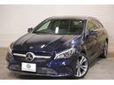 ＣＬＡ２２０　４マチック　シューティングブレーク　プレミアム＆レーダーセーフティＰＫＧ　後期　黒革　シートヒーター　パノラマＳＲ　純正ナビ　フルセグＴＶ　ＣａｒＰｌａｙ　ｈａｒｍａｎ／ｋａｒｄｏｎ　Ｂカメラ　ＬＥＤヘッドライト　自動Ｒゲート　２年保証（29枚目）