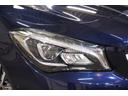 ＣＬＡ２２０　４マチック　シューティングブレーク　プレミアム＆レーダーセーフティＰＫＧ　後期　黒革　シートヒーター　パノラマＳＲ　純正ナビ　フルセグＴＶ　ＣａｒＰｌａｙ　ｈａｒｍａｎ／ｋａｒｄｏｎ　Ｂカメラ　ＬＥＤヘッドライト　自動Ｒゲート　２年保証（46枚目）