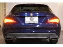 ＣＬＡ２２０　４マチック　シューティングブレーク　プレミアム＆レーダーセーフティＰＫＧ　後期　黒革　シートヒーター　パノラマＳＲ　純正ナビ　フルセグＴＶ　ＣａｒＰｌａｙ　ｈａｒｍａｎ／ｋａｒｄｏｎ　Ｂカメラ　ＬＥＤヘッドライト　自動Ｒゲート　２年保証（53枚目）