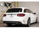 Ｃ２００　４マチックワゴンアバンギャルドＡＭＧライン　レザーエクスクルーシブＰＫＧ　後期モデル　ＢＳＧ搭載　黒革　シートヒーター　パノラマＳＲ　純正ナビ　フルセグＴＶ　ＣａｒＰｌａｙ　ＨＵＤ　Ｂｕｒｍｅｓｔｅｒ　Ｂカメラ　ＡＭＧエアロ＆１８ＡＷ　２年保証（32枚目）
