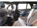Ｃ２００　４マチックワゴンアバンギャルドＡＭＧライン　レザーエクスクルーシブＰＫＧ　後期モデル　ＢＳＧ搭載　黒革　シートヒーター　パノラマＳＲ　純正ナビ　フルセグＴＶ　ＣａｒＰｌａｙ　ＨＵＤ　Ｂｕｒｍｅｓｔｅｒ　Ｂカメラ　ＡＭＧエアロ＆１８ＡＷ　２年保証（37枚目）
