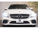 Ｃ２００　４マチックワゴンアバンギャルドＡＭＧライン　レザーエクスクルーシブＰＫＧ　後期モデル　ＢＳＧ搭載　黒革　シートヒーター　パノラマＳＲ　純正ナビ　フルセグＴＶ　ＣａｒＰｌａｙ　ＨＵＤ　Ｂｕｒｍｅｓｔｅｒ　Ｂカメラ　ＡＭＧエアロ＆１８ＡＷ　２年保証（46枚目）
