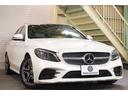 Ｃ２００　４マチックワゴンアバンギャルドＡＭＧライン　レザーエクスクルーシブＰＫＧ　後期モデル　ＢＳＧ搭載　黒革　シートヒーター　パノラマＳＲ　純正ナビ　フルセグＴＶ　ＣａｒＰｌａｙ　ＨＵＤ　Ｂｕｒｍｅｓｔｅｒ　Ｂカメラ　ＡＭＧエアロ＆１８ＡＷ　２年保証（61枚目）