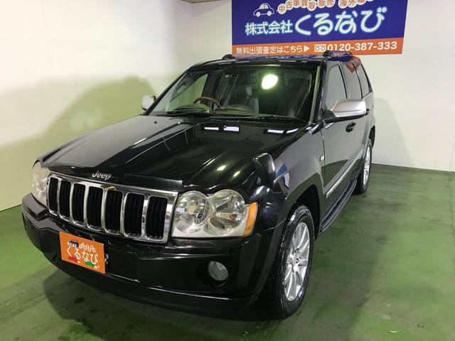オーバーランド5.7 HEMI(4枚目)