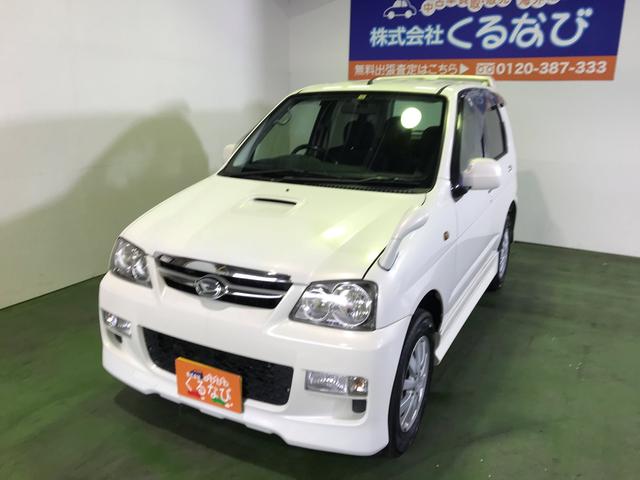 カスタムLターボ車検令和3年10月(3枚目)