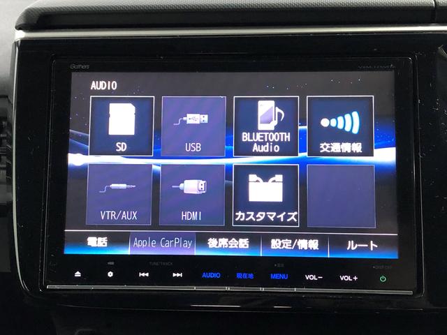 ホンダ ステップワゴンスパーダ その他 スパーダ クールスピリット ホンダセンシング 関東仕入 ワンオーナー 純正ナビ フルセグtv バックカメラ 両側パワースライドドア 純正17インチアルミ etc 中古車検索 くるまのニュース
