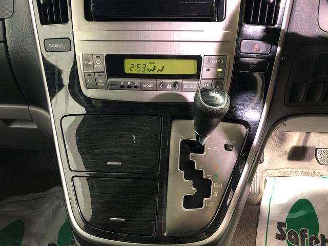 MS 関東仕入 ナビ バックカメラ ETC キーレス(17枚目)