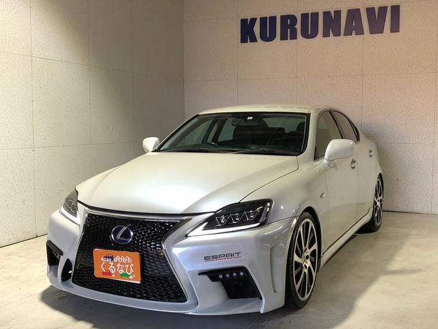 IS350 バージョンS 関東仕入 TOM‘s19インチアルミ TOM‘sエアロ エスプリエアロ 社外3眼ヘッドライト シーケンシャルウィンカー 車高調 純正HDDナビ バックカメラ パドルシフト クルコン ETC(3枚目)