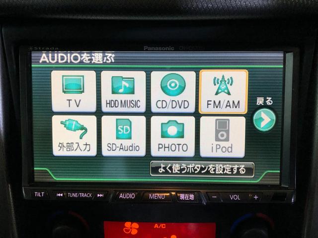 ナビプラス ユーザー買取 車検5年3月 ナビ バックカメラ ETC CD DVD キーレス autoライト 純正16インチ(20枚目)