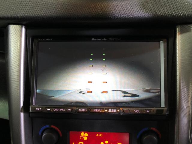 ナビプラス ユーザー買取 車検5年3月 ナビ バックカメラ ETC CD DVD キーレス autoライト 純正16インチ(21枚目)