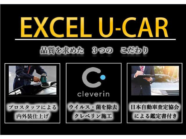 クーパー ペッパーPKG/純正ナビ/Bカメラ/ETC2.0/オートクルーズ/LEDヘッド/コーナーセンサー/プッシュスタート/1.5ターボ(3枚目)