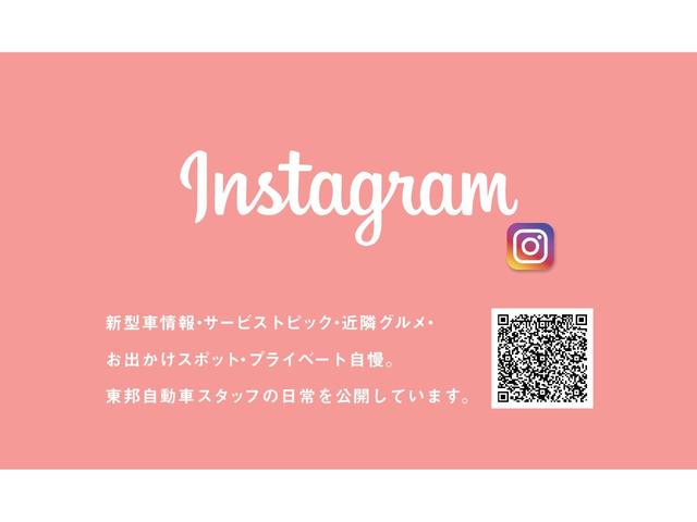 クーパー ペッパーPKG/純正ナビ/Bカメラ/ETC2.0/オートクルーズ/LEDヘッド/コーナーセンサー/プッシュスタート/1.5ターボ(47枚目)
