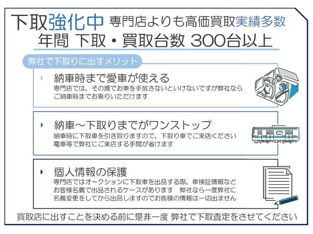 Ｇターボ　レジャーエディションＳＡＩＩ　ドライブレコーダー　ＥＴＣ　バックカメラ　両側電動スライドドア　８インチナビ　衝突被害軽減システム　後席モニター　オートライト　ＬＥＤヘッドランプ　スマートキー　アイドリングストップ　電動格納ミラー(4枚目)