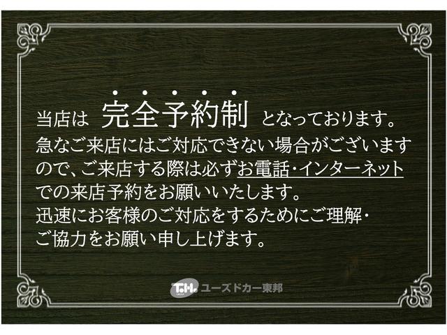 スマートフォーフォー ＢＲＡＢＵＳ　エクスクルーシブ　ＥＴＣ　ナビ　クリアランスソナー　オートクルーズコントロール　レーンアシスト　衝突被害軽減システム　オートライト　アルミホイール　キーレスエントリー　シートヒーター　サンルーフ　アイドリングストップ（3枚目）