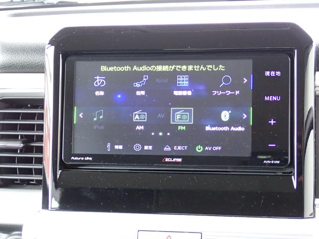 クロスビー ハイブリッドＭＺ　メーカー保証付き　全方位カメラ　ＳＤナビ　レーダークルーズ　ＥＴＣ　バックセンサー　ＬＥＤライト　スマートキー　シートヒーター　ドラレコ　純正１６インチＡＷ（41枚目）