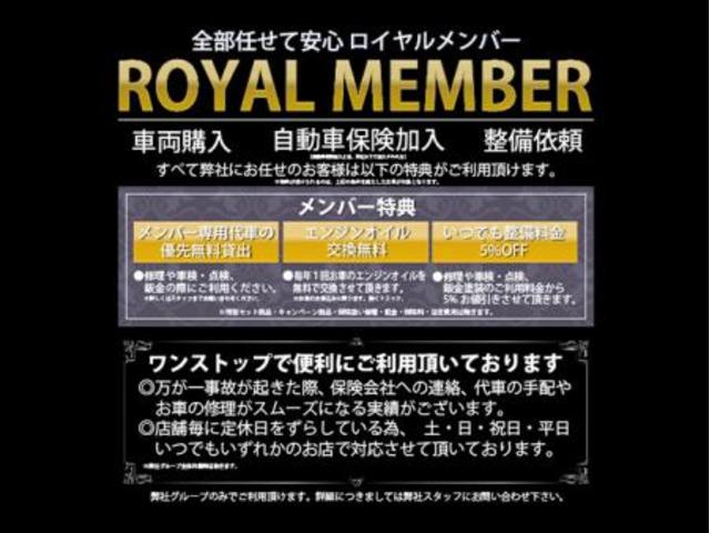 クロスビー ハイブリッドＭＺ　メーカー保証付き　全方位カメラ　ＳＤナビ　レーダークルーズ　ＥＴＣ　バックセンサー　ＬＥＤライト　スマートキー　シートヒーター　ドラレコ　純正１６インチＡＷ（51枚目）