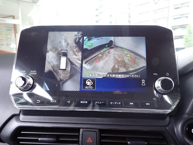 ｅＫクロス ＥＶ Ｐ　メーカー保証　ＣＥＶ補助　先進安全快適ＰＫＧ　全方位カメラ　９インチスマホ連携ナビ　マイパイロット　ＥＴＣ２．０　電動パーキング　マイパイロットパーキング　シートヒーター　Ｐセンサー　スマートキー（9枚目）