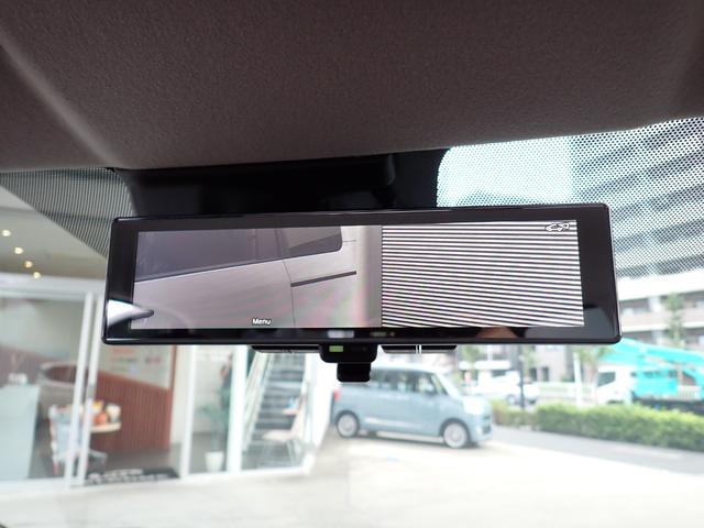 ｅＫクロス ＥＶ Ｐ　メーカー保証　ＣＥＶ補助　先進安全快適ＰＫＧ　全方位カメラ　９インチスマホ連携ナビ　マイパイロット　ＥＴＣ２．０　電動パーキング　マイパイロットパーキング　シートヒーター　Ｐセンサー　スマートキー（10枚目）