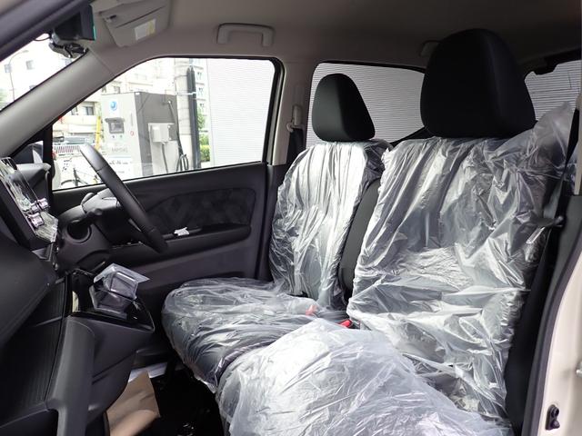 ｅＫクロス ＥＶ Ｐ　メーカー保証　ＣＥＶ補助　先進安全快適ＰＫＧ　全方位カメラ　９インチスマホ連携ナビ　マイパイロット　ＥＴＣ２．０　電動パーキング　マイパイロットパーキング　シートヒーター　Ｐセンサー　スマートキー（23枚目）
