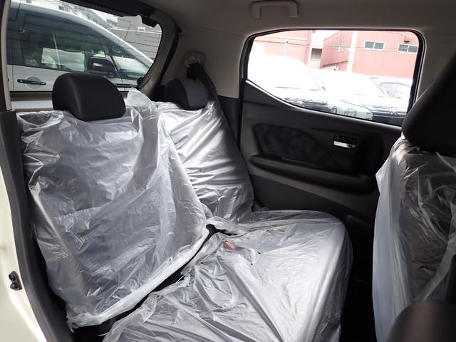 ｅＫクロス ＥＶ Ｐ　メーカー保証　ＣＥＶ補助　先進安全快適ＰＫＧ　全方位カメラ　９インチスマホ連携ナビ　マイパイロット　ＥＴＣ２．０　電動パーキング　マイパイロットパーキング　シートヒーター　Ｐセンサー　スマートキー（27枚目）