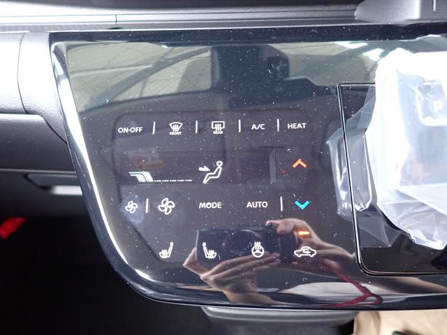 ｅＫクロス ＥＶ Ｐ　メーカー保証　ＣＥＶ補助　先進安全快適ＰＫＧ　全方位カメラ　９インチスマホ連携ナビ　マイパイロット　ＥＴＣ２．０　電動パーキング　マイパイロットパーキング　シートヒーター　Ｐセンサー　スマートキー（39枚目）