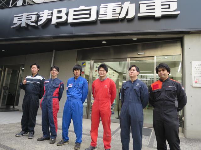 ｅＫクロス ＥＶ Ｐ　メーカー保証　ＣＥＶ補助　先進安全快適ＰＫＧ　全方位カメラ　９インチスマホ連携ナビ　マイパイロット　ＥＴＣ２．０　電動パーキング　マイパイロットパーキング　シートヒーター　Ｐセンサー　スマートキー（49枚目）