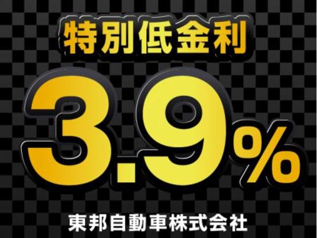 デリカＤ：５ Ｐ　メーカー保証　ステップ付　ナビ取付ＰＫＧ　１１インチナビ　ＡｐｐｌｅＣａｒＰｌａｙ　全方位カメラ　Ｐリアゲート　レーダークルーズ　パワーシート　ＢＳＭ　両側電動スライドドア　オートホールド（43枚目）