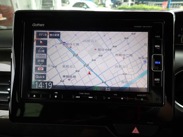 N-BOXカスタム G・EXターボホンダセンシング 24ヵ月保証 SDナビ バックカメラ レーダークルーズ ETC コーナーセンサー 車線逸脱防止 オートライト スマートキー LEDライト 両側電動スライドドア 純正15インチAW(8枚目)