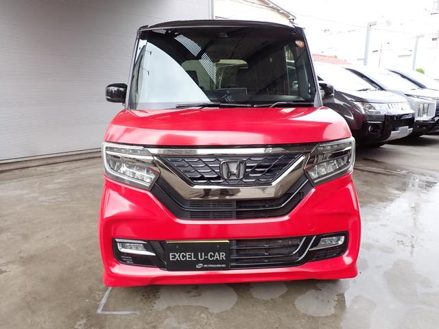 Ｎ－ＢＯＸカスタム Ｇ・ＥＸターボホンダセンシング　２４ヵ月保証　ＳＤナビ　バックカメラ　レーダークルーズ　ＥＴＣ　コーナーセンサー　車線逸脱防止　オートライト　スマートキー　ＬＥＤライト　両側電動スライドドア　純正１５インチＡＷ（14枚目）
