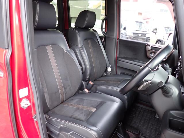 N-BOXカスタム G・EXターボホンダセンシング 24ヵ月保証 SDナビ バックカメラ レーダークルーズ ETC コーナーセンサー 車線逸脱防止 オートライト スマートキー LEDライト 両側電動スライドドア 純正15インチAW(24枚目)