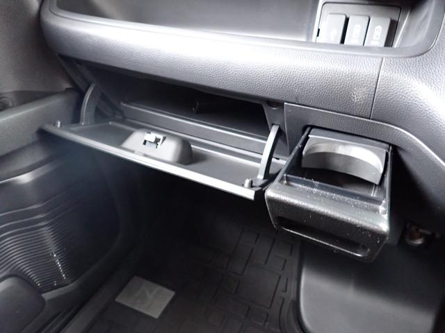 Ｎ－ＢＯＸカスタム Ｇ・ＥＸターボホンダセンシング　２４ヵ月保証　ＳＤナビ　バックカメラ　レーダークルーズ　ＥＴＣ　コーナーセンサー　車線逸脱防止　オートライト　スマートキー　ＬＥＤライト　両側電動スライドドア　純正１５インチＡＷ（32枚目）