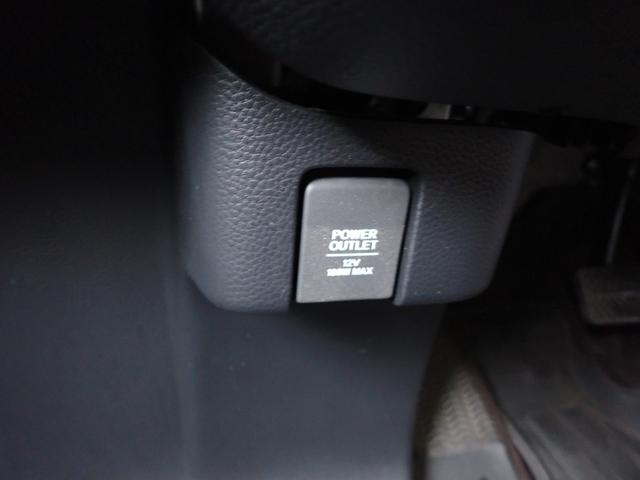 N-BOXカスタム G・EXターボホンダセンシング 24ヵ月保証 SDナビ バックカメラ レーダークルーズ ETC コーナーセンサー 車線逸脱防止 オートライト スマートキー LEDライト 両側電動スライドドア 純正15インチAW(34枚目)