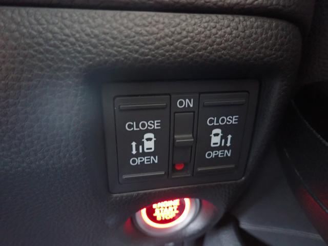 N-BOXカスタム G・EXターボホンダセンシング 24ヵ月保証 SDナビ バックカメラ レーダークルーズ ETC コーナーセンサー 車線逸脱防止 オートライト スマートキー LEDライト 両側電動スライドドア 純正15インチAW(37枚目)