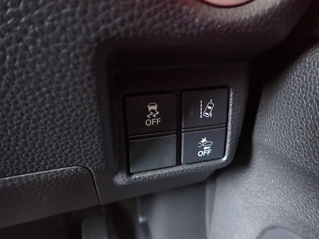 Ｎ－ＢＯＸカスタム Ｇ・ＥＸターボホンダセンシング　２４ヵ月保証　ＳＤナビ　バックカメラ　レーダークルーズ　ＥＴＣ　コーナーセンサー　車線逸脱防止　オートライト　スマートキー　ＬＥＤライト　両側電動スライドドア　純正１５インチＡＷ（40枚目）