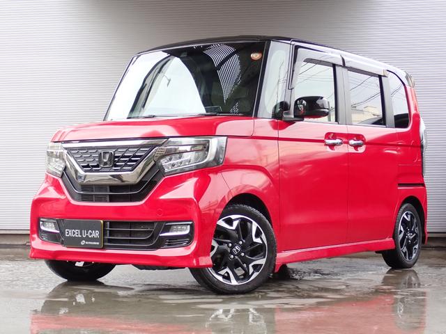 Ｎ－ＢＯＸカスタム Ｇ・ＥＸターボホンダセンシング　２４ヵ月保証　ＳＤナビ　バックカメラ　レーダークルーズ　ＥＴＣ　コーナーセンサー　車線逸脱防止　オートライト　スマートキー　ＬＥＤライト　両側電動スライドドア　純正１５インチＡＷ（45枚目）
