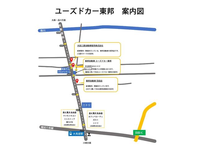 Ｎ－ＢＯＸカスタム Ｇ・ＥＸターボホンダセンシング　２４ヵ月保証　ＳＤナビ　バックカメラ　レーダークルーズ　ＥＴＣ　コーナーセンサー　車線逸脱防止　オートライト　スマートキー　ＬＥＤライト　両側電動スライドドア　純正１５インチＡＷ（55枚目）