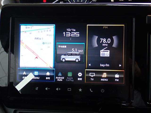 ソリオ ハイブリッドMZ メーカー保証付き 9インチ全方位モニター付きメモリーナビ スズキコネクト対応通信機 レーダークルーズ HUD 電動パーキング BSM コーナーセンサー 両側電動スライドドア オートホールド(9枚目)
