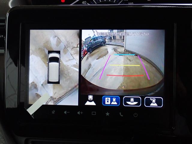 ソリオ ハイブリッドMZ メーカー保証付き 9インチ全方位モニター付きメモリーナビ スズキコネクト対応通信機 レーダークルーズ HUD 電動パーキング BSM コーナーセンサー 両側電動スライドドア オートホールド(10枚目)