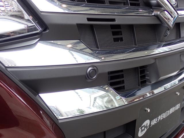 ソリオ ハイブリッドMZ メーカー保証付き 9インチ全方位モニター付きメモリーナビ スズキコネクト対応通信機 レーダークルーズ HUD 電動パーキング BSM コーナーセンサー 両側電動スライドドア オートホールド(15枚目)