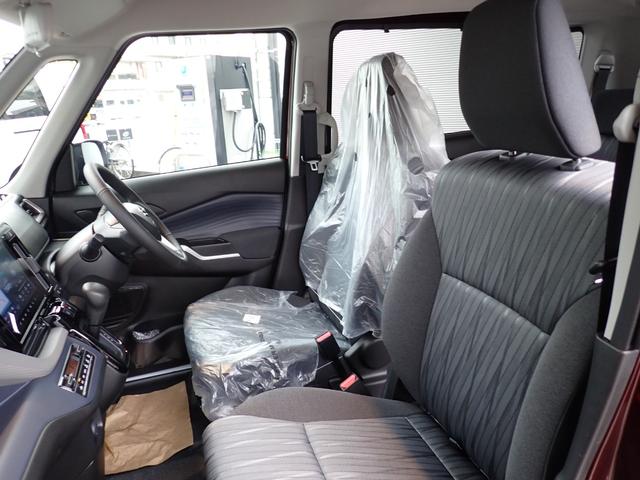 ソリオ ハイブリッドMZ メーカー保証付き 9インチ全方位モニター付きメモリーナビ スズキコネクト対応通信機 レーダークルーズ HUD 電動パーキング BSM コーナーセンサー 両側電動スライドドア オートホールド(29枚目)