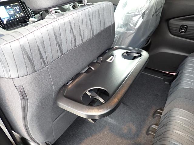 ソリオ ハイブリッドMZ メーカー保証付き 9インチ全方位モニター付きメモリーナビ スズキコネクト対応通信機 レーダークルーズ HUD 電動パーキング BSM コーナーセンサー 両側電動スライドドア オートホールド(31枚目)