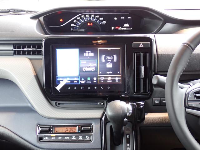 ソリオ ハイブリッドMZ メーカー保証付き 9インチ全方位モニター付きメモリーナビ スズキコネクト対応通信機 レーダークルーズ HUD 電動パーキング BSM コーナーセンサー 両側電動スライドドア オートホールド(39枚目)