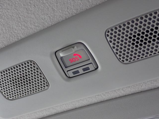 ソリオ ハイブリッドMZ メーカー保証付き 9インチ全方位モニター付きメモリーナビ スズキコネクト対応通信機 レーダークルーズ HUD 電動パーキング BSM コーナーセンサー 両側電動スライドドア オートホールド(45枚目)