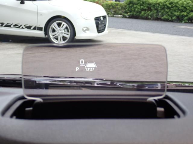 ソリオ ハイブリッドMZ メーカー保証付き 9インチ全方位モニター付きメモリーナビ スズキコネクト対応通信機 レーダークルーズ HUD 電動パーキング BSM コーナーセンサー 両側電動スライドドア オートホールド(48枚目)