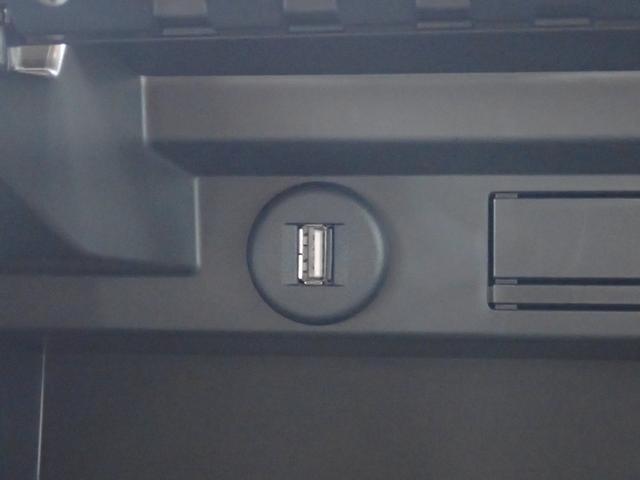 ソリオ ハイブリッドMZ メーカー保証付き 9インチ全方位モニター付きメモリーナビ スズキコネクト対応通信機 レーダークルーズ HUD 電動パーキング BSM コーナーセンサー 両側電動スライドドア オートホールド(51枚目)