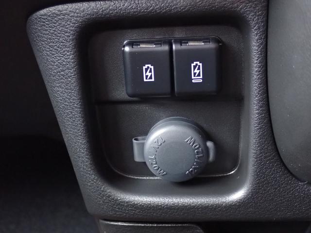 ソリオ ハイブリッドMZ メーカー保証付き 9インチ全方位モニター付きメモリーナビ スズキコネクト対応通信機 レーダークルーズ HUD 電動パーキング BSM コーナーセンサー 両側電動スライドドア オートホールド(52枚目)