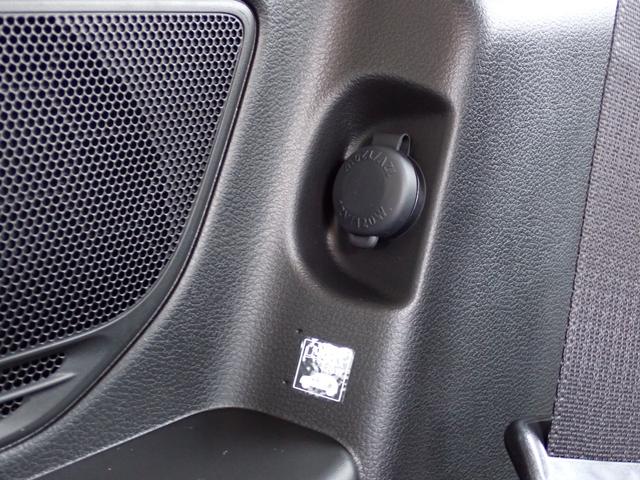 ソリオ ハイブリッドMZ メーカー保証付き 9インチ全方位モニター付きメモリーナビ スズキコネクト対応通信機 レーダークルーズ HUD 電動パーキング BSM コーナーセンサー 両側電動スライドドア オートホールド(54枚目)