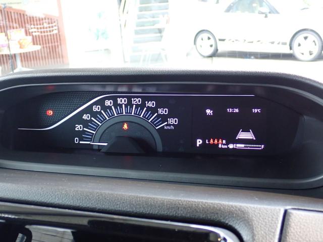 ソリオ ハイブリッドMZ メーカー保証付き 9インチ全方位モニター付きメモリーナビ スズキコネクト対応通信機 レーダークルーズ HUD 電動パーキング BSM コーナーセンサー 両側電動スライドドア オートホールド(55枚目)