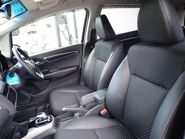 フィットハイブリッド Ｌパッケージ　２４ヵ月保証　ＳＤナビ　バックカメラ　ＥＴＣ　ドラレコ　ＬＥＤヘッドライト　スマートキー　クルコン　電格ミラー　フルセグＴＶ　オートライト（22枚目）